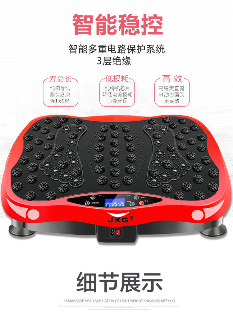 Chinese red bluetooth