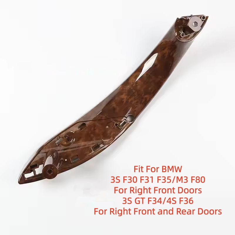 Right Front - Mahogany Grain