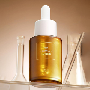 Hàn Quốc Vegan Mặt huyết thanh vitamin B5 B6 truyền 30ml chất lỏng khắc phục cho mụn loại bỏ nhẹ nhàng giữ ẩm và làm trắng mụn trứng cá - Product Image 1