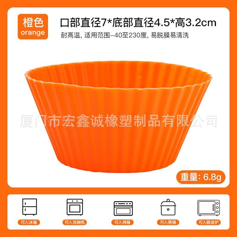 Muffin cup-orange