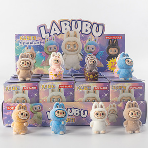 2025 popüler minik heyecan verici Labubu kör kutu kör kutu Labubu oyuncaklar Labubu gizem kutuları - Product Image 5