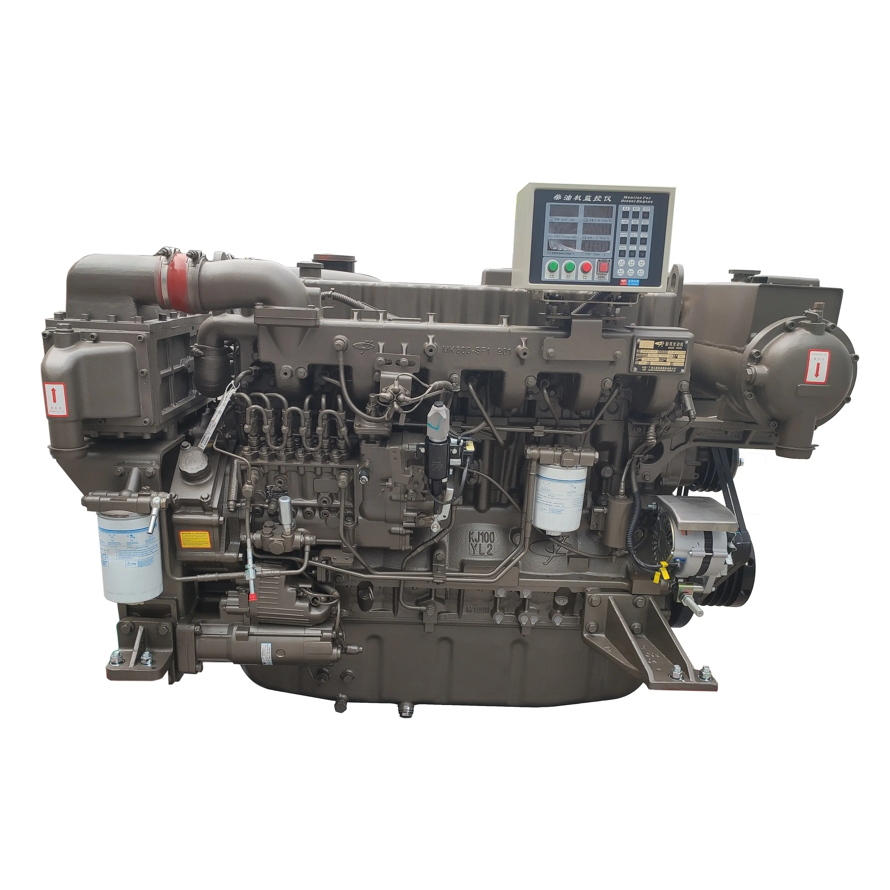 Yuchai YC6MK260L-C20 Euro 5 Emission klassischer Dieselmotor hat gute Leistungsfähigkeit Ökonomie und Zuverlässigkeit