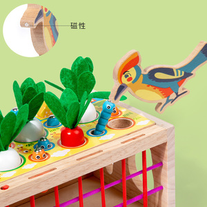 Children Wooden Educational Toy Multi-functional Fun Trailer Radish Pulling Worm Catching <strong>Shape</strong> <strong>Sorting</strong> Toy Kids Wooden Toys - Product Image 5