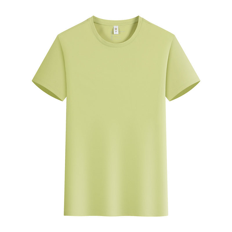 Lei Jun Green (Lemon Yellow)