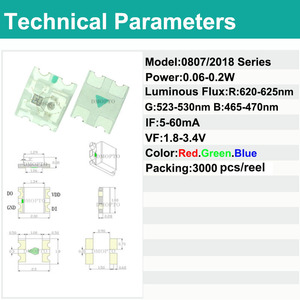 2018 RGBマジックSMD LEDランプ0807内蔵ICホワイトレッドブルー発光3V入力グリーン色温度LMストック - Product Image 2