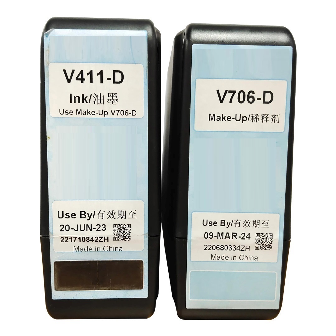V411-D Original