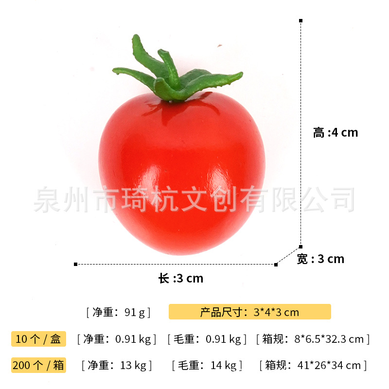 Tomates cherry - Rojos