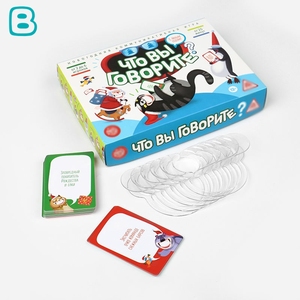 カスタム卸売ファクトリーボードゲーム豊富な高品質段ボールカードデッキボードゲームとプラスチックアクセサリースマイルゲーム - Product Image 1