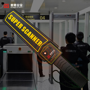 金属探知機スキャナーMD3003B1ハンドヘルド金属探知機空港セキュリティ機器探知機デメタレスセキュリティスキャナー - Product Image 4