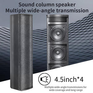 Sistem PA Suara Profesional Dengan Sound Bar dan <span class=keywords><strong>Speaker</strong></span> Kolom Subwoofer Aktif 12 inci <span class=keywords><strong>Speaker</strong></span> Aktif - Product Image 2