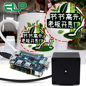ELP 200ms Fast Autofocus <strong>Web</strong> <strong>Camera</strong> 8000x6000 High Resolution 48MP Free Driver Usb Pc Webcams for Industrial Machine - Product Image 5