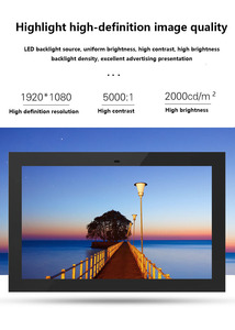 ป้ายดิจิตอลแอนดรอยด์ติดผนังจอ LCD กลางแจ้งตู้โฆษณาป้ายดิจิตอล - Product Image 6