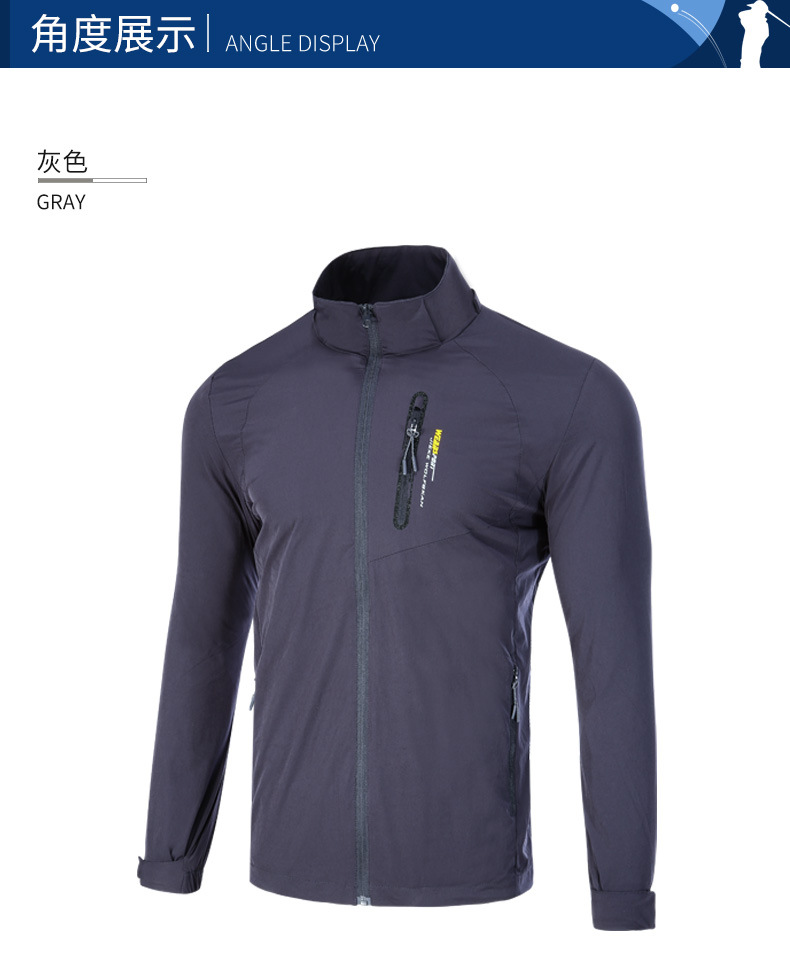 PGM YF391 golf jacket winter windbreaker hight quality waterproof men
