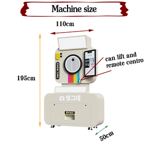 出售自动售货机照相亭，机器-s 21.5高清电容屏投币照相亭 - Product Image 3