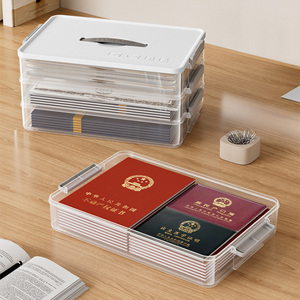 便携式可堆叠透明塑料多层办公学校A4文件证书文件带盖储物盒 - Product Image 1