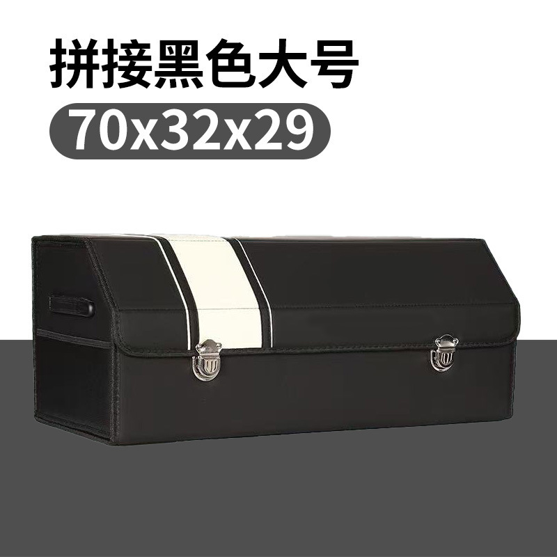 Style patchwork - Grand noir
