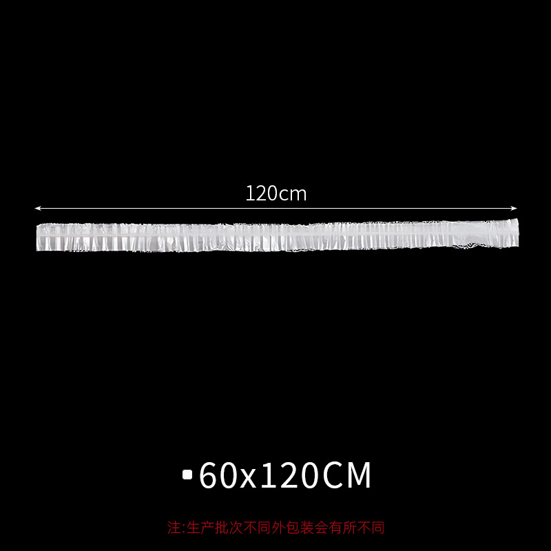 60*120