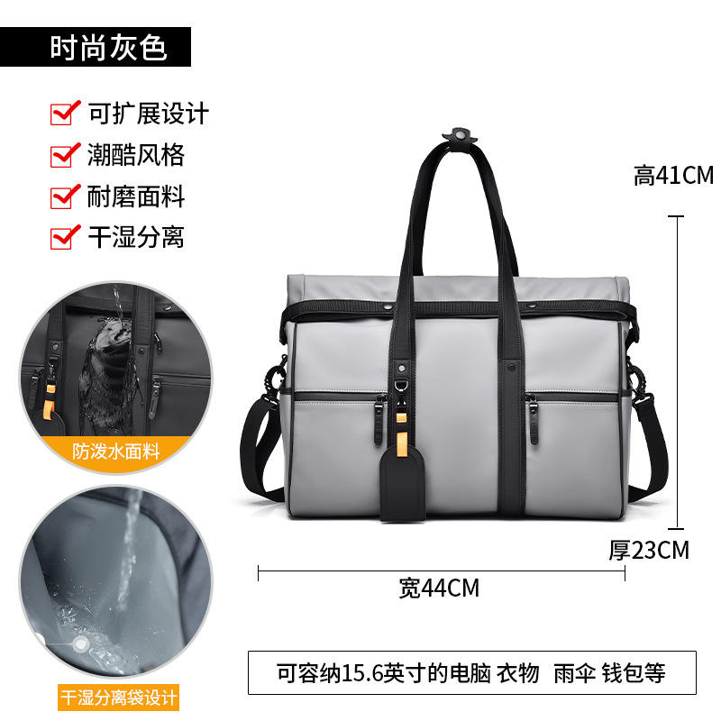 8611 แฟชั่นสีเทา