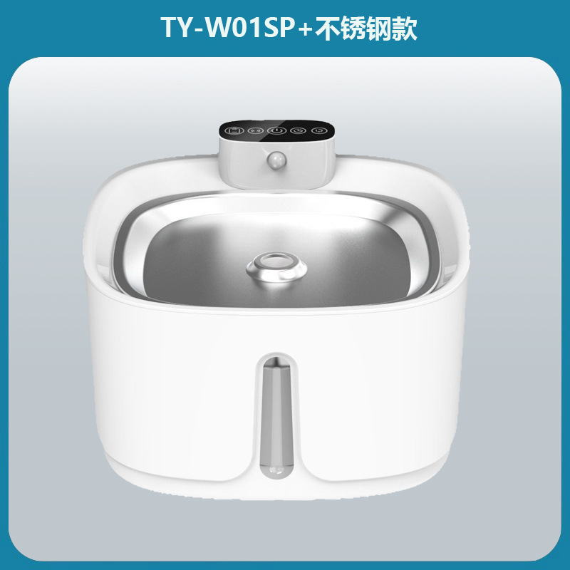 CW-W01 (Wireless Induction Semi-Stainless Steel Model)