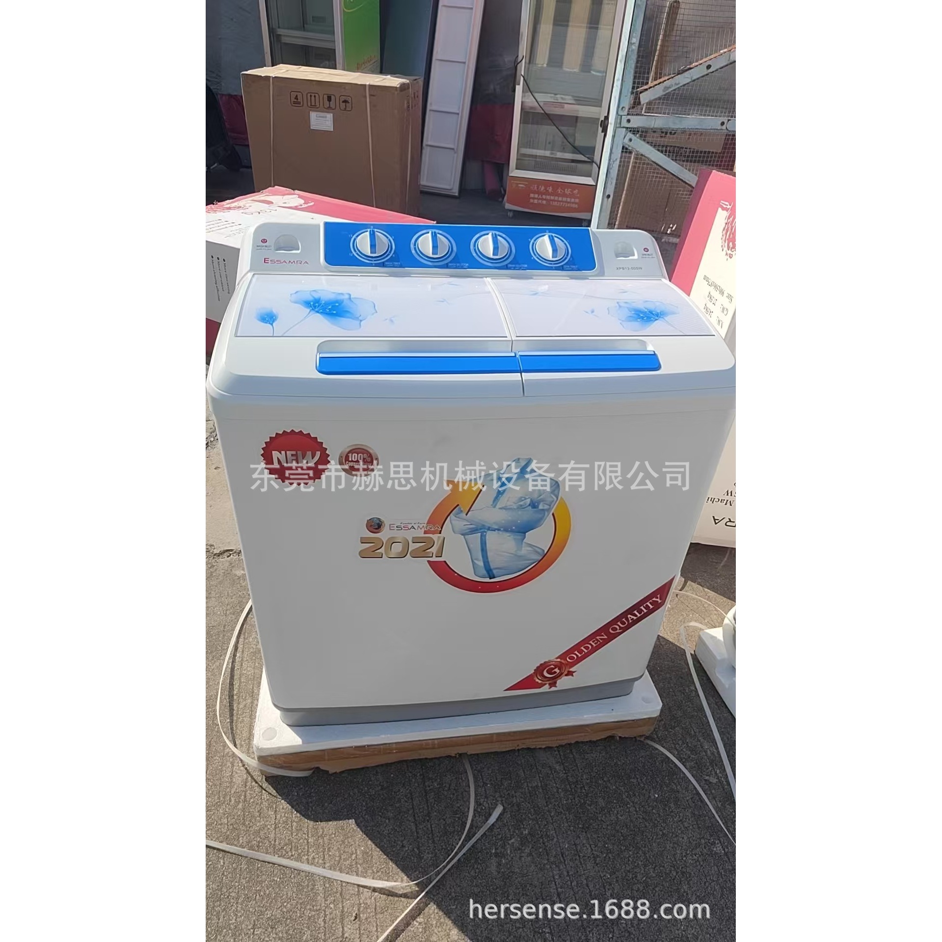13 กก.
