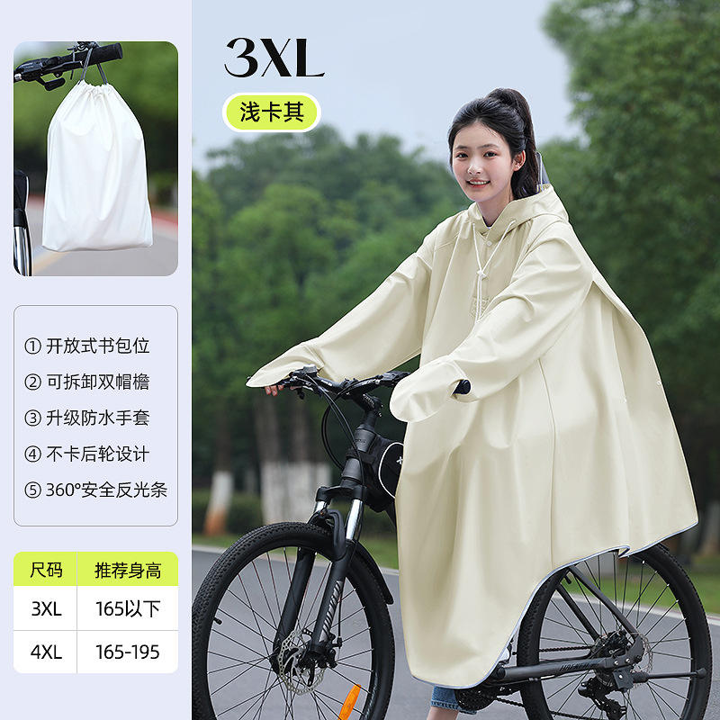 kaki clair 3XL avec manches, gants imperméables