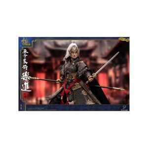 Custom Anime Action Figure Prototype Realistically Rendered Plastic <strong>Model</strong> Doll Detailed PVC Scale Toy FZ019B Yue Jin - Product Image 3