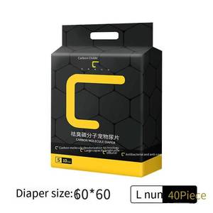 Cấp bằng sáng chế dùng một lần nhiều mèo Carbon Cube Mùi chậm nước tiểu Pad ngay lập tức hấp thụ rò rỉ bằng chứng lưới Cấu trúc nhiều lớp - Product Image 4