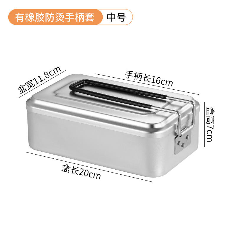 กล่องข้าวกลางวันกันความร้อนสำหรับใช้งานกลางแจ้ง ขนาดกลาง