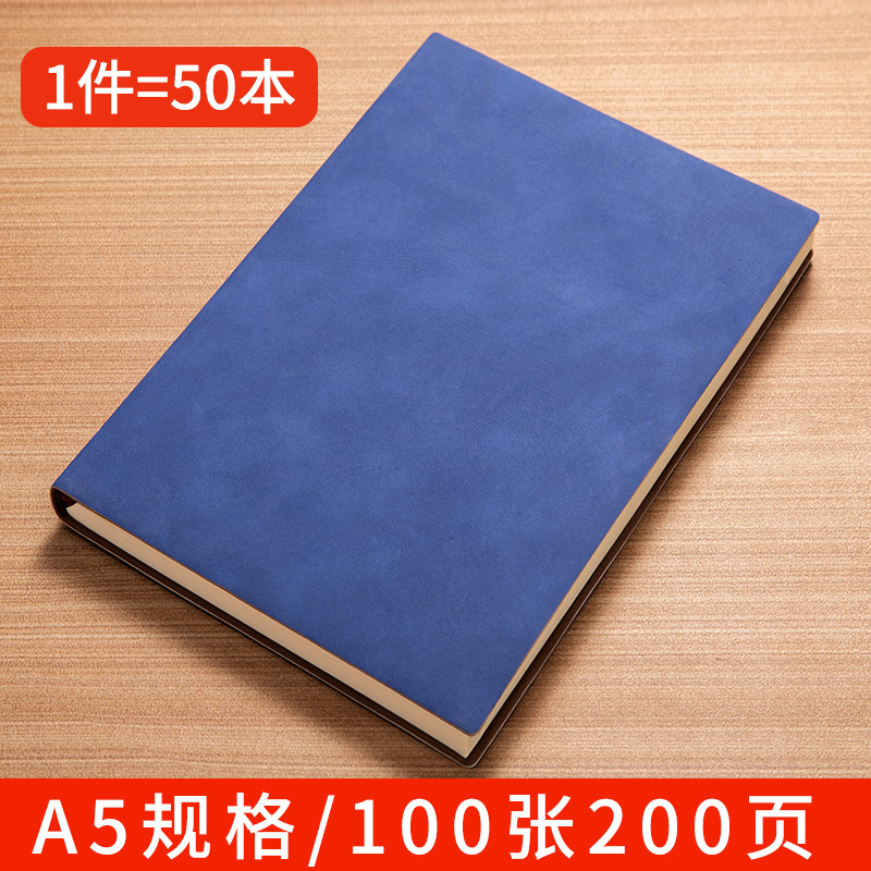 A5-blu-200 pagine