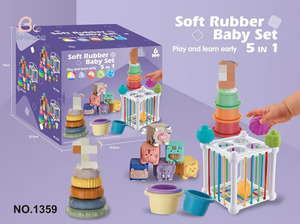 Boys and Girls Early Education Soft Glue <strong>Toy</strong> Set Stackable and Collapsible Fun <strong>Toys</strong> to Develop Hands-on Skills Multi-piece Set - Product Image 2