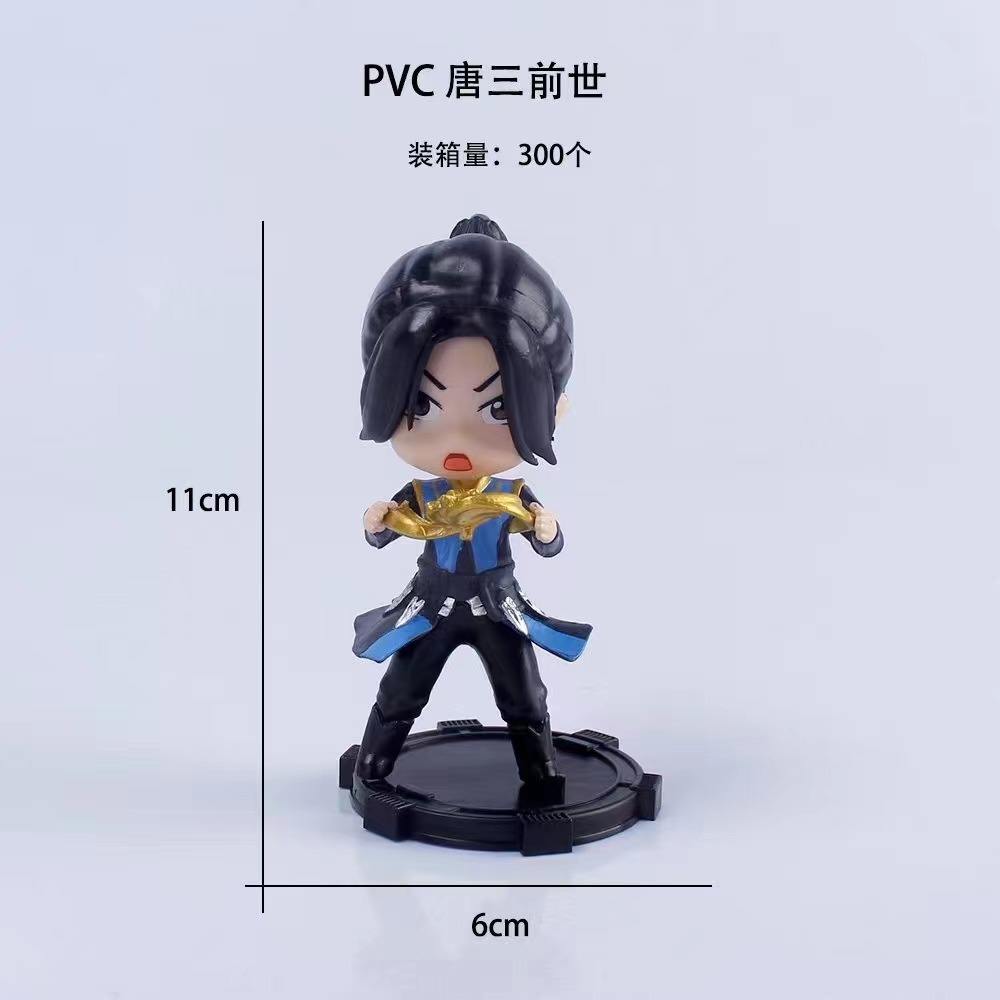 PVC single Tang 3