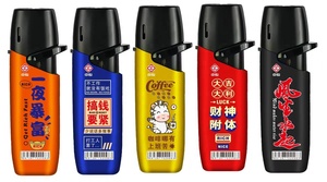 2024散装塑料可再填充5色电子金属铁盖打火机，带高压压电部件，用于香烟 - Product Image 3