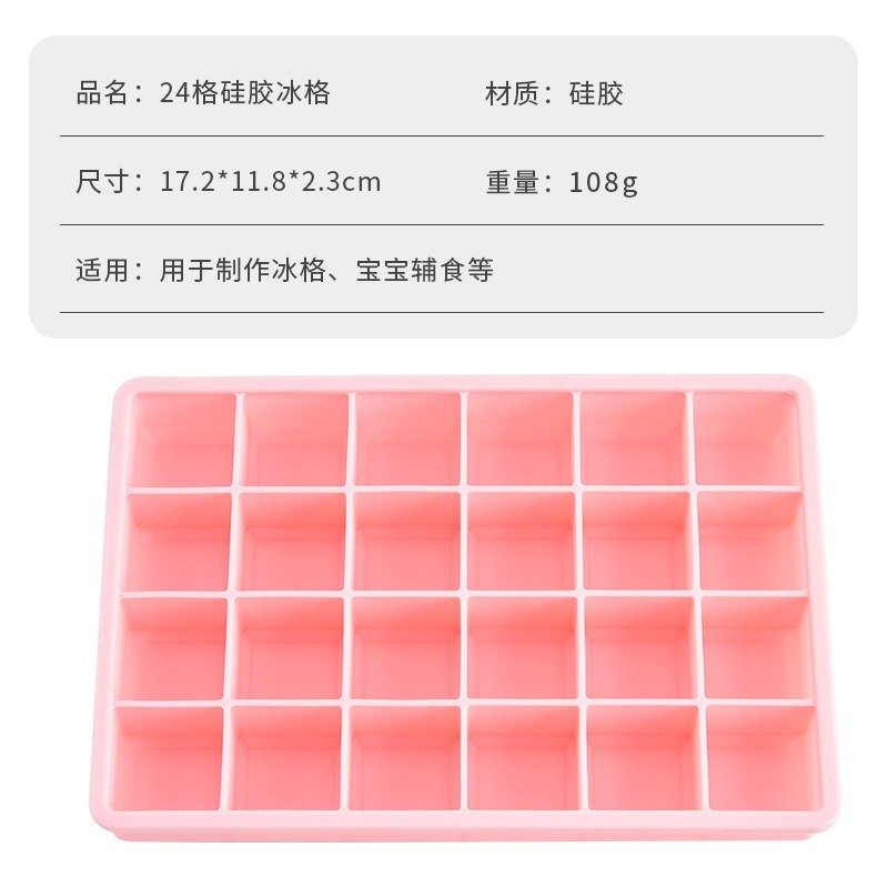 Pink-24