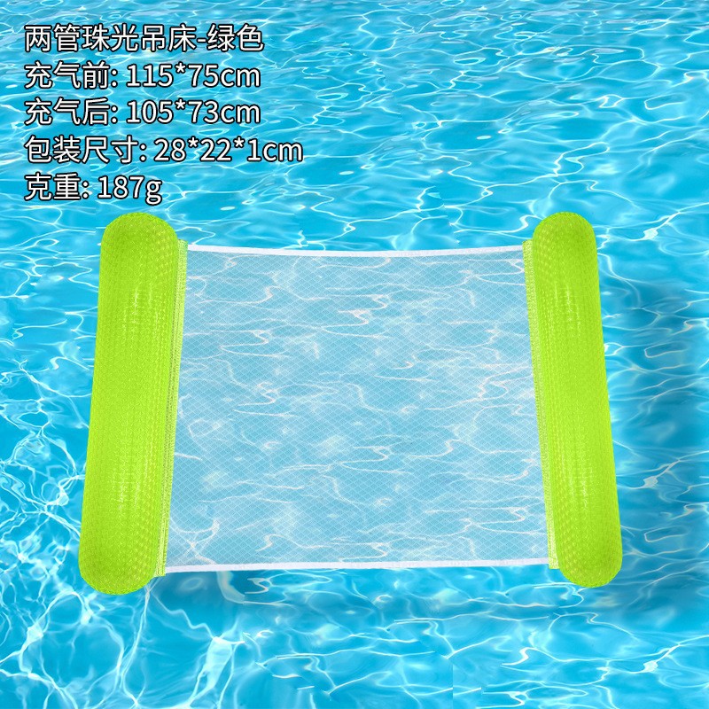 Verde nacarado