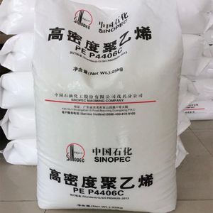 วัตถุดิบพลาสติก HDPE บริสุทธิ์100% สำหรับท่อ,PE100 +,PE80 +,ท่อน้ำ,เกรดท่อแก๊ส - Product Image 6