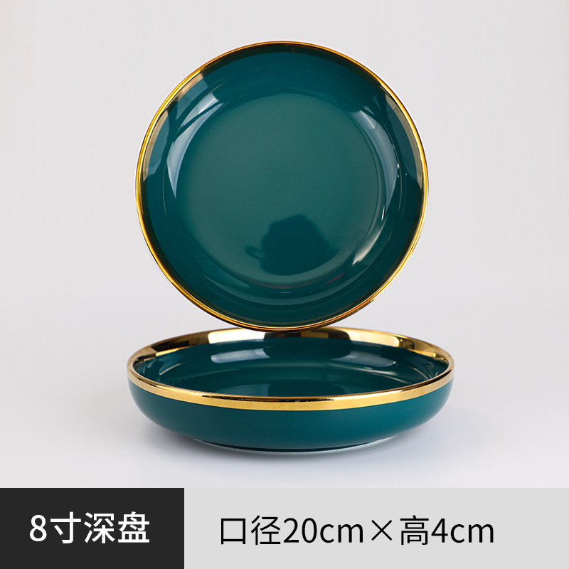 8inch deep plate