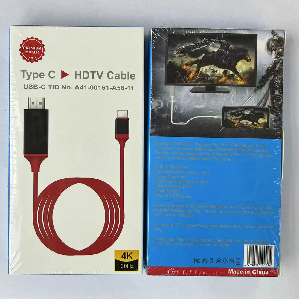 Red-HDMCA007 (TYPE-C)