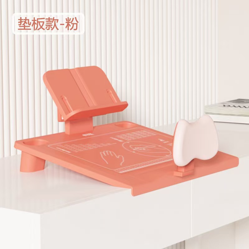 12-degree sitting and writing pink desktop reading stand