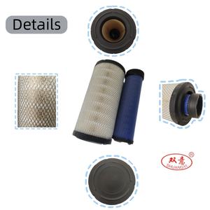 Động cơ xe tải Bộ lọc không khí af25557 af25558 rs3544 máy kéo Bộ lọc không khí Cartridge Bộ lọc không khí yếu tố p82889 cho Heavy Duty xe tải - Product Image 4