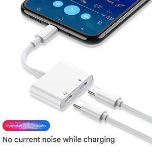 Type-c Digital <strong>Audio</strong> to 3.5mm <strong>Adapter</strong> <strong>2</strong>-in-<strong>1</strong> Call Fast Charging Headset Fully Compatible with Pro <strong>Adapter</strong> Cable - Product Image 3