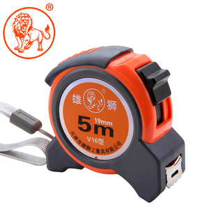 Thép tự quanh co phanh đo băng 5M THƯỚC đo để khảo sát cinta Metro độ chính xác cao - Product Image 1