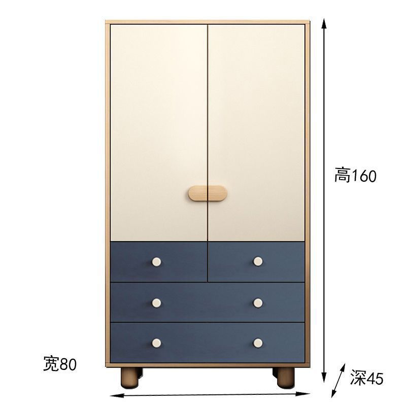 80*45*160cm blue