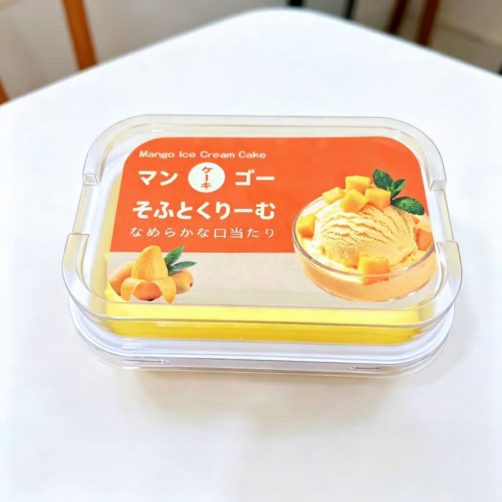 ไอศกรีมมะม่วง-กล่อง