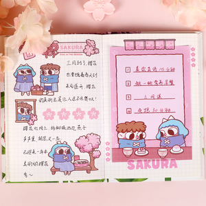 工厂定制设计制作记事本纸笔记卡通无胶办公记录笔记纸 - Product Image 2