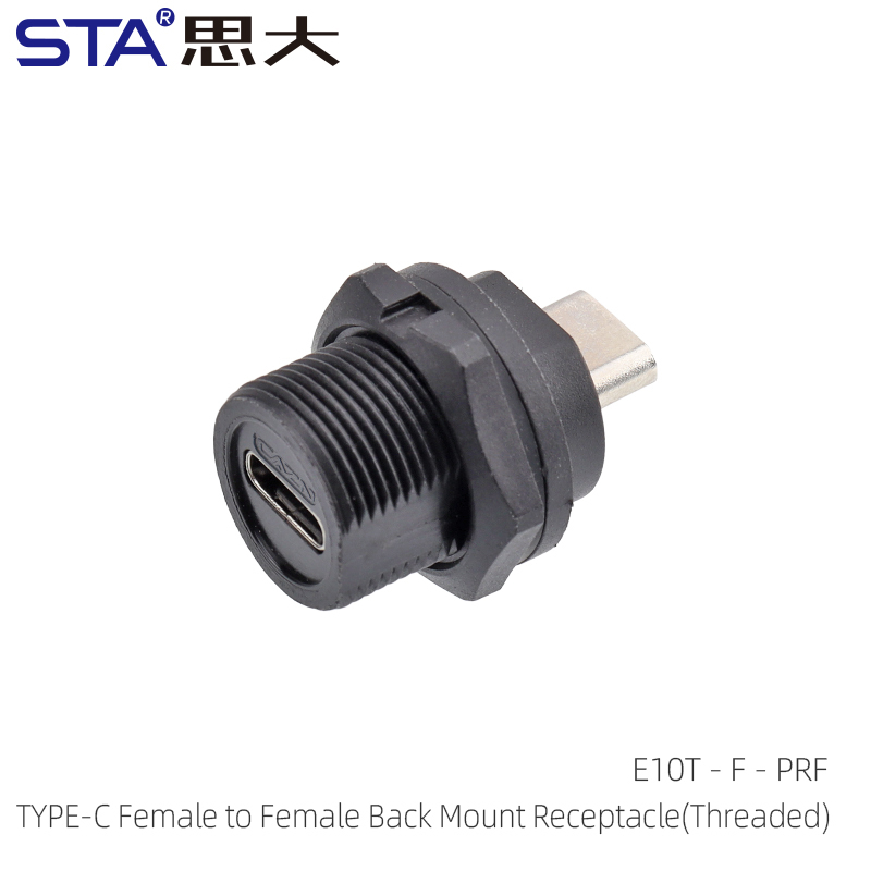 Back Mount Female to Female Socket