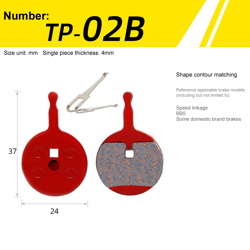 TP-02B