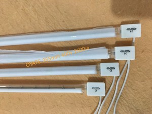 800毫米红外固化灯半白反射器1000瓦加热器灯
