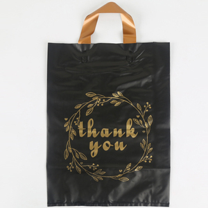 Tas Jinjing Plastik Pegangan Lingkaran Lembut Tas Belanja Plastik Pesanan Khusus Poliester dengan Logo Kustom - Product Image 2