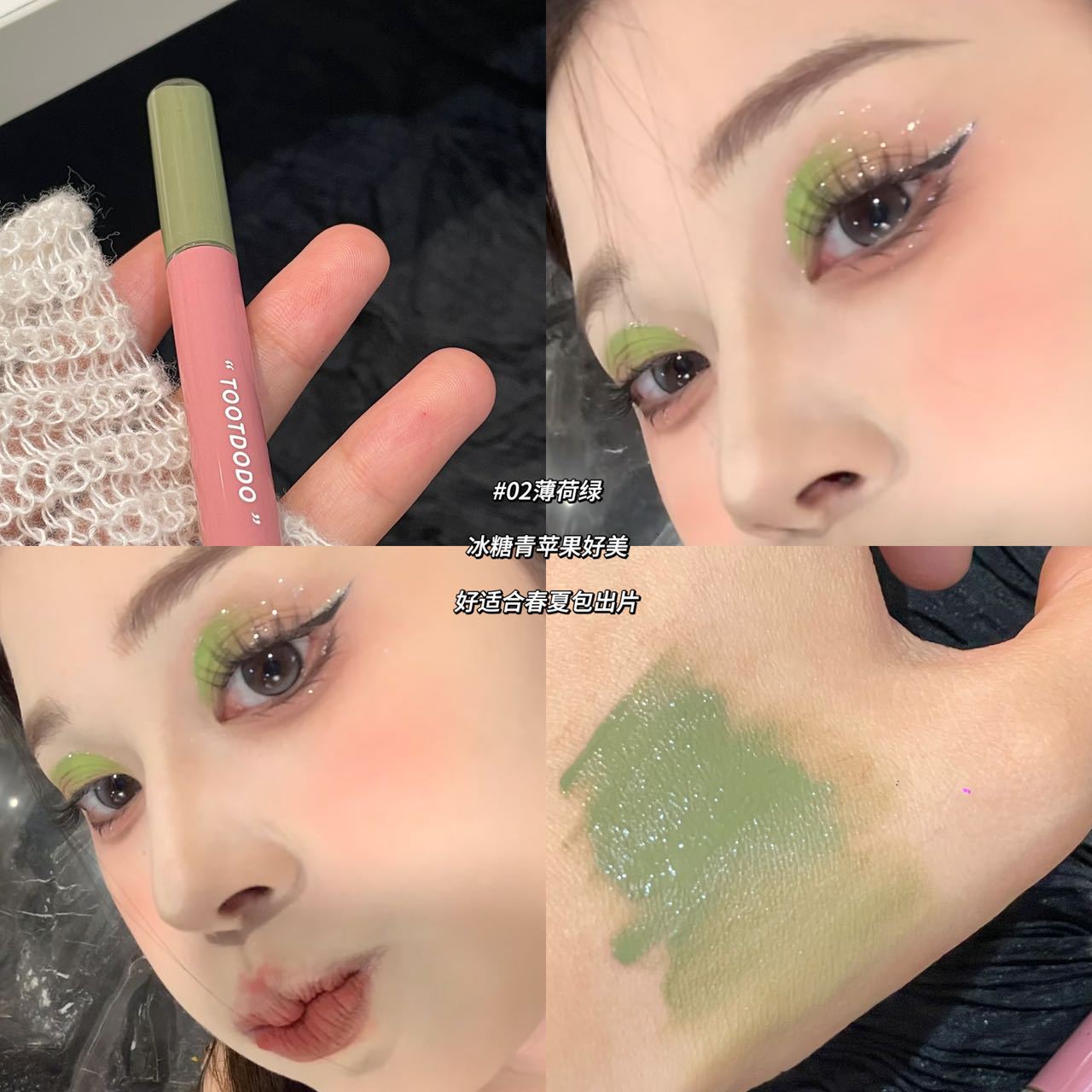 02vert menthe-28
