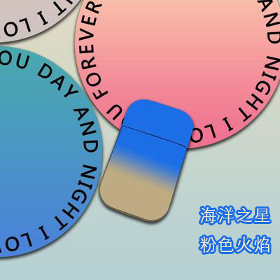 Blue and Yellow